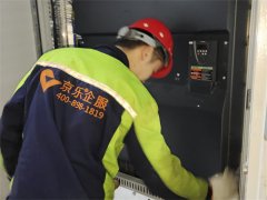 ̳ʺϰװ尲װҪע