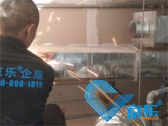 ˮյרҵάϴ ָոЧ