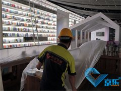 ֪·ϵͳϴǮ  ҵã